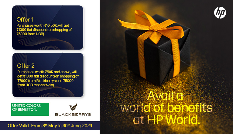 HP World - Ahmedabad, Gujarat